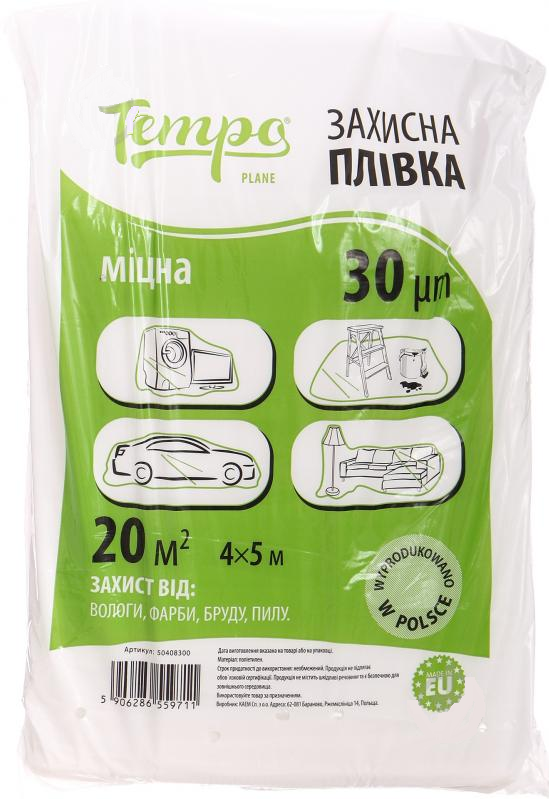 Плівка поліетиленова малярна Tempo 4 х 5 м 0,03 мкрн 50408300